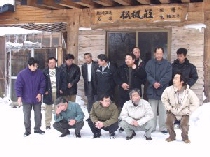 xx�����̂��ߑ��̍���Ȃ��L�O�B�e�F���j�^�[�𗬉�