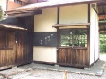 �u���m���j�����}�X�@�����v