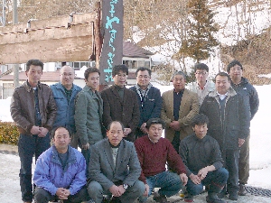 �������N������΂낤