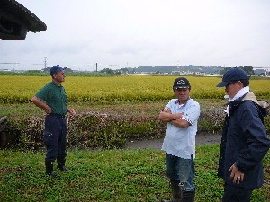 �Ȃ�Ƃ��������n�ł������ł�