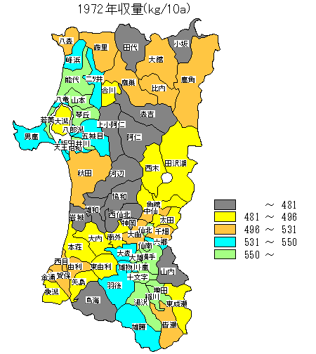 1972�N���ʕ��z