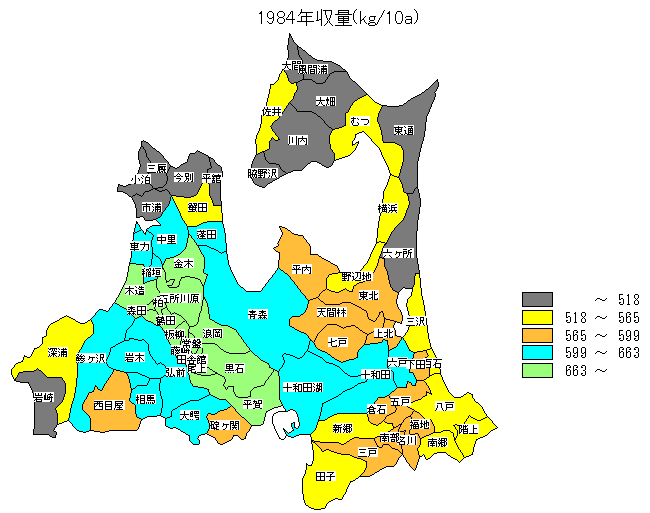 1984�N���ʕ��z