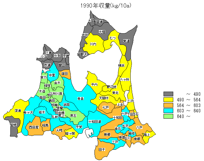 1990�N���ʕ��z