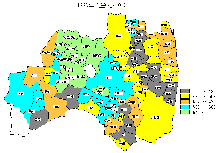 1990�N���ʕ��z