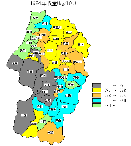 1984�N���ʕ��z