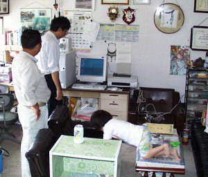 ���̃p�\�R�����I�H