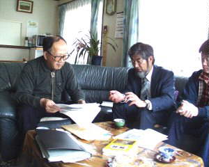 �����ȌÑ򂳂�