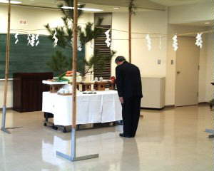 ���R�ɑ΂���،h�̔O��Y�ꂸ��