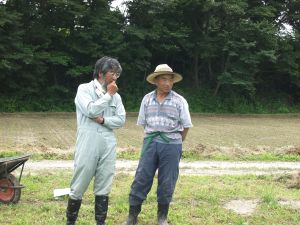 �C�l��A�撣��I