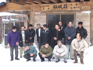 xx�����̂��ߑ��̍���Ȃ��L�O�B�e�F���j�^�[�𗬉�