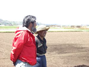 �k�̈�얼�l���ѕ�������ƂƂ��ɁI