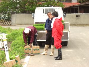 ���т���̕c�ɔ���|�Ί����j�^�[