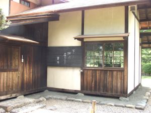 �u���m���j�����}�X�@�����v