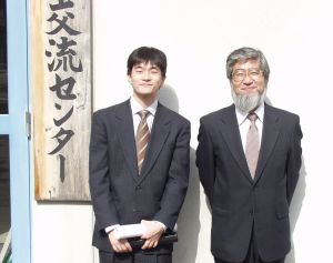 ��Q�őO���Ŋ�������҂���