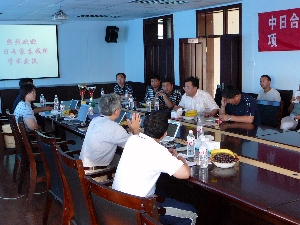 ���N�̐��ʂ́H