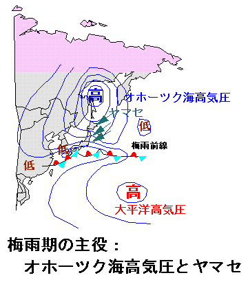 �I�z�[�c�N�C���C���ƃ��}�Z