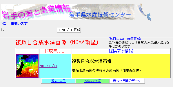 ��茧���Y�Z�p�Z���^�[