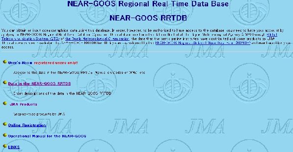 �k���A�W�A�n��S���C�m�ϑ��V�X�e��