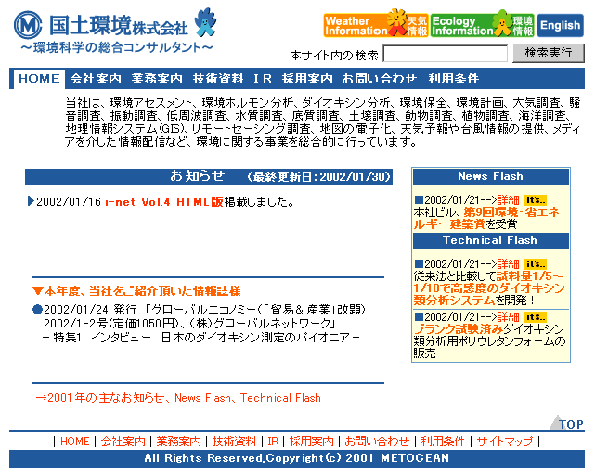 ���y���������